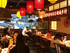 -老湘村·湖南土菜(天河维多利店)