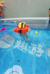 -趣游baby swim婴童游泳·盐氧护(旭辉u天地店)