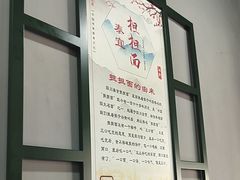 -泰宜担担面(黄泥塝总店)