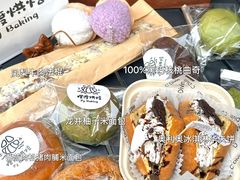 -杭州来福士中心