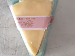 -壹心榴莲千层蛋糕甜品店