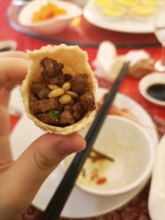 -华东饭店·园林式婚礼宴会厅酒店