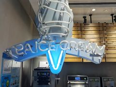 -喜茶(上海兴业太古汇店)