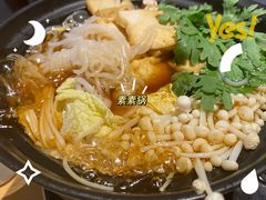 -朵朵开素食餐厅(后宰门街店)