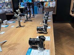 -顺电sundan(颐堤港店)