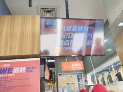 -八婆婆烧仙草(中山路店)