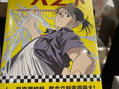 -沈阳铁西万象汇