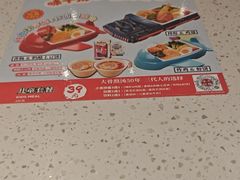 -味千拉面(和平大道奥山世纪城店)