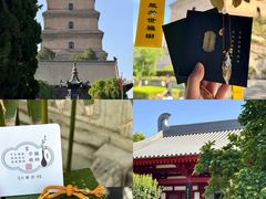-大慈恩寺(大雁塔)