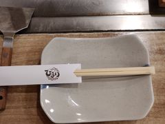 -日葵 大阪烧ひまり(仙霞路店)