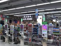 -宁波杉井奥特莱斯广场