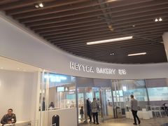门面-喜茶(贵阳国贸逸天城店)