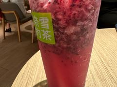 -奈雪的茶(新天地广场PRO店)