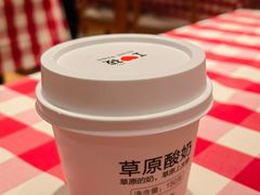 -西贝(吴江路湟普汇店)