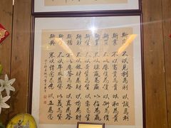 -中国徽菜·徽商故里(远大店)