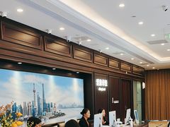 -爱康卓悦体检中心(陆家嘴分院)