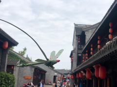 -留芳·文旅古月楼(老街店)