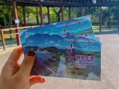 -东钱湖小普陀景区