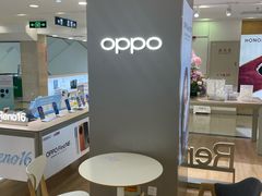 -OPPO手机专卖店(永安百货店)