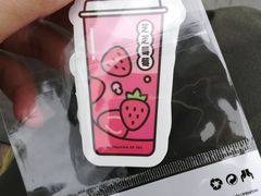 -喜茶(上海泰禾大厦店)