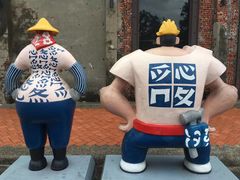 -驳二艺术特区