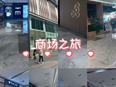 -茂业天地(华强北店)