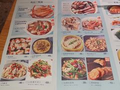 -原製原味(普陀山磐龙店)