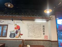 -老南昌粉面馆(绳金塔店)