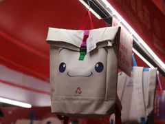 -越秀西湖花市(广州城市广场花卉店)