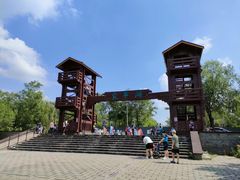 -绿堤公园