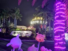 -三亚海昌梦幻海洋不夜城