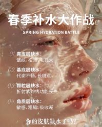 -克丽缇娜