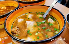 Wild Big Foot Mushroom Stewed Chicken Dumplings