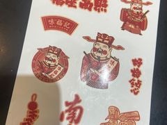 -味福记·江西小炒·南昌小吃(青山湖万达店)