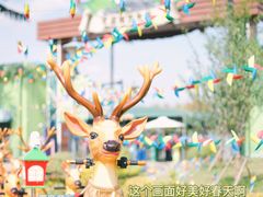 -蓝精灵乐园·世茂精灵之城主题乐园