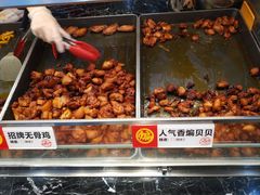 -老韩煸鸡·中国炸鸡(摩尔城店)