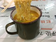 -春麗吃飯公司(工体店)
