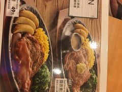 牛扒-萨莉亚意式餐厅(永旺购物中心店)