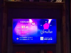 -乐宴KTV火锅(九方购物中心店)