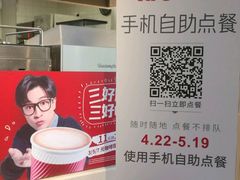 -肯德基(新八一店)