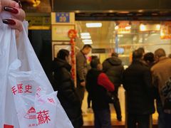-周生记太爷鸡(文明路店)