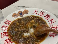 -小郭私房菜·海肠捞饭店(学士街店)