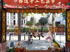 -吉庆街美食广场