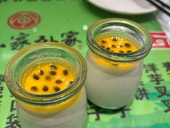 -令氏家外家周礼食府(桥南店)