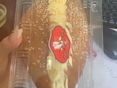 -白玉兰食品(甜云店)