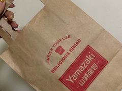 -山崎面包(静安久光店)