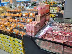 -盒马鲜生(丁香国际店)
