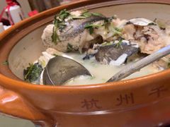 -千岛湖鱼味馆(十字街总店)