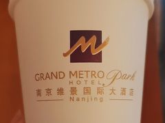 -南京维景国际大酒店(南京博物院店)