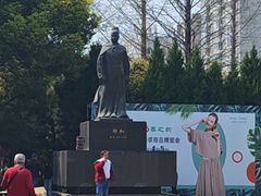 -郑和公园